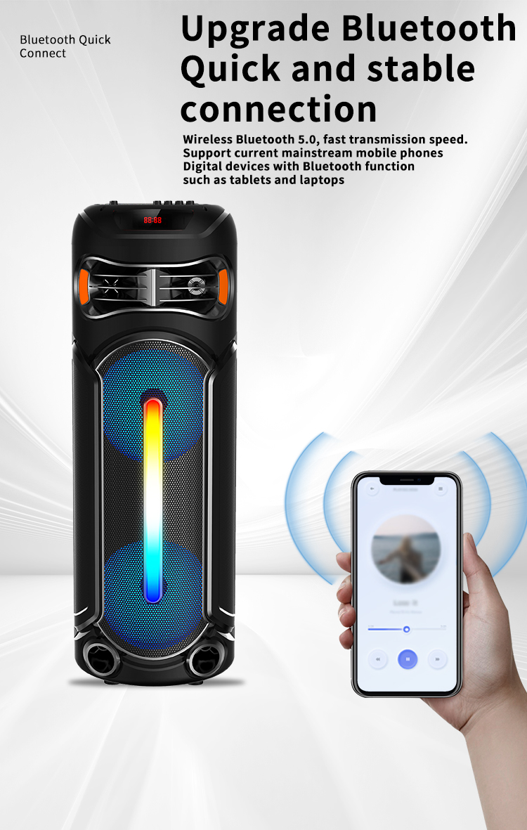 Upgrade Bluetooth; Quick and stable connection
